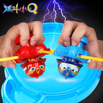 New Sanbao xuandou, xiaoq, top toy, Xiaohuo, 6-year-old child, whirlwind wire, whirlpool, Tuotuo, snail car, boy