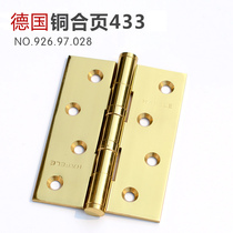 Germany HAFELE stainless steel hinge Copper polished hinge link Not retail 926 97 020