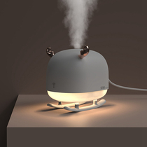 Humidifier with warm light night light Office desktop small household mute bedroom Mini usb dormitory send girlfriend best friend birthday gift Student cute creative practical ins wind girl heart