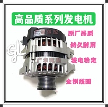 Jiangling Land Wind X8 Dawn Yellow Sea Flag Sheng F1 ZTE pickup truck 2 5 diesel car new VM R425 generator