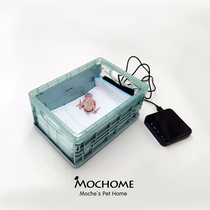 Parrot incubator special hand-held incubator for young birds incubator constant temperature