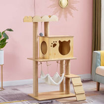 Cat rack Cat climbing rack Small cat cat nest Cat tree One-piece Tongtianzhu Non-occupied cat scratching board Cat supplies toys