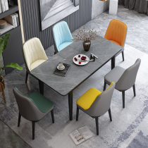 Italian rock board dining table and chair combination modern simple small apartment light luxury solid wood foldable telescopic household rice table