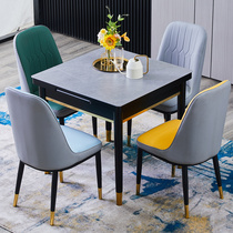 Square telescopic dining table and chair combination 23 people modern simple small apartment solid wood light luxury Rock board household rice table