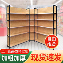 Supermarket shelf display rack four-column wood grain color convenience store mother and baby store store single-sided double-sided multi-layer shelf