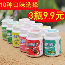 New Yijian Xylitol chewing gum 10 kinds of fruit flavors mint cool kissing candy snacks