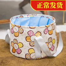 Portable travel foldable water basin Outdoor wash foot soak large car fishing bucket Dormitory foot soak artifact