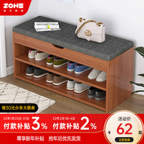 Shoe change stool home door soft bag cushion shoe rack stool integrated bucket shoe cabinet storage can sit door wear shoes stool