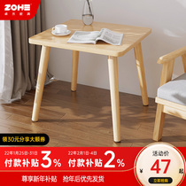 Small tea table small size living room small family creative corner few mini simple small table balcony tea table
