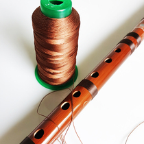 Flute special line Xiao Xiao anti-cracking nylon thread