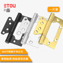 Japan Jiangteng etou304 stainless steel sub-female hinge indoor wooden door no slotted hinge silent room door hinge