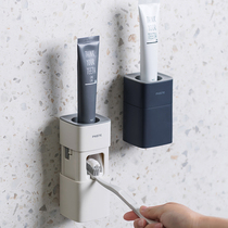 Fully automatic sloth crowding toothpaste theorizer Toothbrush Shelf Wall-mounted Creative Home Child Milking-like squeezer