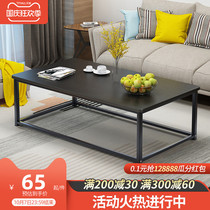 Iron tea table small apartment living room household multifunctional small table coffee table simple modern economy simple tea table