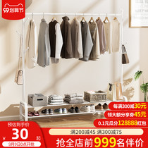 Hanging clothes rack floor bedroom drying rack single pole cloakroom rack multifunctional coat rack simple clothes rack