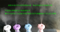 Water level protection waterproof mini humidifier atomizer hydrating instrument module absorbent cotton atomizer XKT201-02