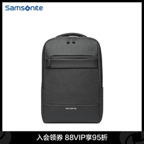 Samsonite Samsonite Fashion Joker Backpack Men's Business Backpack Tide Light Computer Bag TX6
