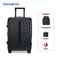 (99 pre-sale) Samsonite suitcase aluminum magnesium alloy trolley case business suitcase 20 25 28 inch CS0