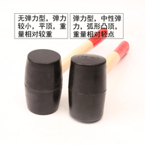 Flat top non-elastic rubber hammer Floor tile installation hammer Black leather hammer Wooden handle black rubber hammer