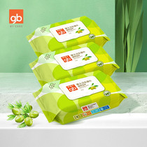 Good baby health wipes olives nourish babies and children with lid wet wipes clean 80 pieces * 3 packs