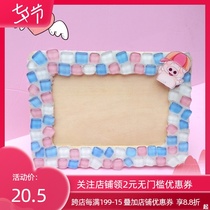 Activity photo frame diy handmade material package Mosaic glass stickers crystal particles Kindergarten childrens educational gifts