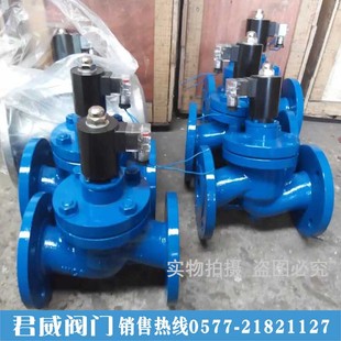 君威电磁阀多少钱一个_中央空调电磁二通阀工作原理_电磁防爆波阀