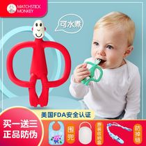 British match monkey baby tooth gum baby tooth gum baby tooth stick calming toy no tail bite music silicone can be boiled