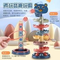 Ferrule ring toys Turn around music Track ball Baby toys Early education puzzle children bowling 3-6 years old kindergarten