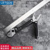 Clamb hammer multifunctional fine punching folding wrench combination multi-purpose tool folding knife outdoor car tool