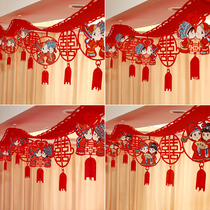 Wedding happy word flower living room decoration wedding bedroom romantic ribbon wedding dress