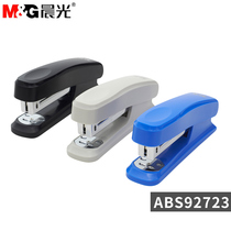  Stapler Office supplies Morning optical student with 12 medium non-stuck nails office mini binding machine stationery
