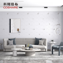 Kexiang light luxury 2021 New Wall cloth seamless whole house modern Wall cloth living room embroidered wall cloth bedroom ginkgo