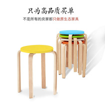 Kindergarten Primary School solid wood low stool environmental protection simple children thick color art training learning small round stool square stool