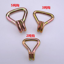 Cargo Strap Tensioner Tensioner Truck strap Tensioner Tensioner Tensioner Tensioner Hook Metal