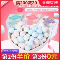 Mints boxed small grains Net red kissing candy Dating fragrance Long-lasting portable chewing gum Breath freshener pills