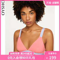 Oyso pink green cotton rimless bra lightweight thin triangle Cup underwear for women 30118227992