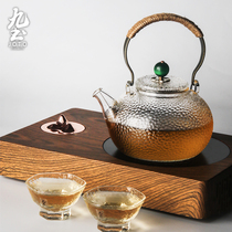 Nine Earth hand-boiled water glass pot hammer bottle filter tea brewing tea home simple electric pottery stove not pick pot kettle