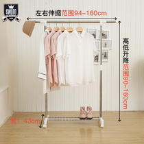 Clothes rack Floor-to-ceiling single pole folding indoor balcony Simple telescopic clothes rack Mobile clothes rack Bedroom hanger