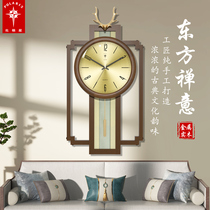 Polaris wall clock living room deer head decorative clock creative bedroom mute light luxury wooden modern Chinese style clock