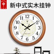 Polaris living room new Chinese hanging clock solid wood mute retro clock European home hanging watch silent quartz clock