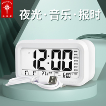 Polaris students use silent bedside small alarm clock luminous multi-function alarm children charging smart electronic clock