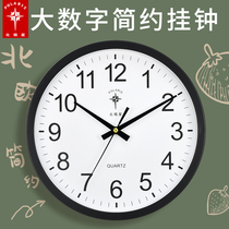 Polaris wall clock living room clock creative clock modern simple home atmosphere electronic wall watch fashion quartz clock