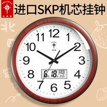 Polaris wall clock living room home fashion atmosphere imported movement Wall watch new Chinese bedroom silent quartz clock