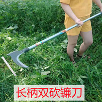 King of the King of the Cutting Knife for Farming Harvest and Harvest Tool for Outdoor Tomb for the Outdoor Cemetery