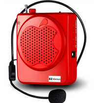 Jinzheng Bee loudspeaker Teacher special wireless headset Lecture guide class treasure waist hanging portable microphone