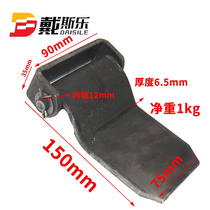 Welded hinge Container hinge Heavy-duty hinge Door hinge Car hinge Car door hinge 7*9