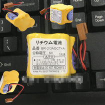 Brand new original BR-2 3AGCT4A battery FANUC FANUC 6V backup memory battery