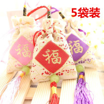 Lavender Osmanthus sachet Portable long-lasting sachet Wardrobe insect-proof sachet Car car in addition to odor Dragon Boat Festival