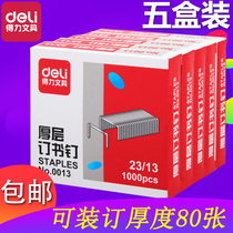 5 boxes of Dali Staples Staples Staples Staples Staples 0013 Thick Thick 23 13 Shot