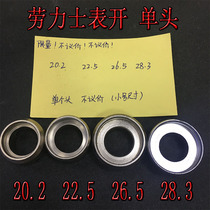 Watch tool single tooth mouth for Rolex back cover opener 20 2 26 5 28 3