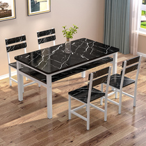 Dining table and chair combination simple modern double-layer rectangular economy household dining table small apartment fast food restaurant table and chair